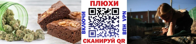 Cannafood конопля  Уяр 