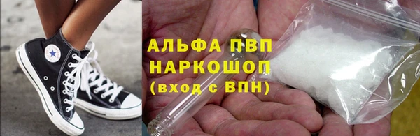 гидропоника Алексеевка
