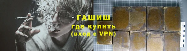 гидропоника Алексеевка