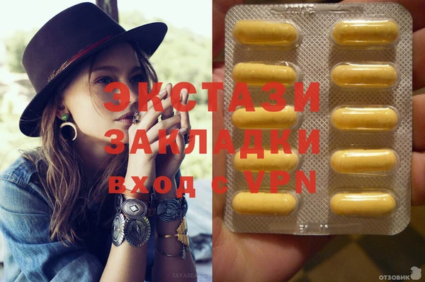 гидропоника Алексеевка