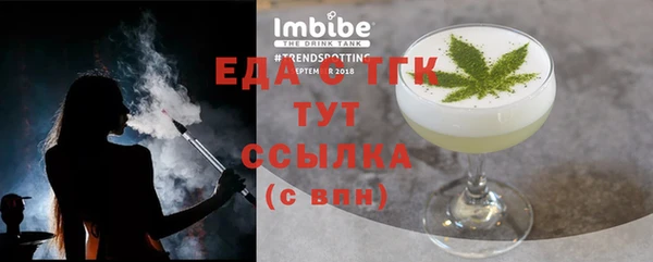гидропоника Алексин