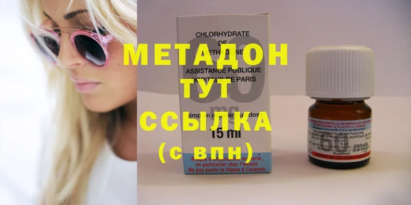 таблы Алзамай