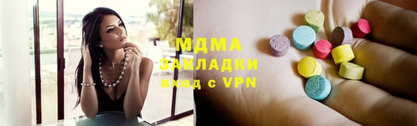 гидропоника Алексин