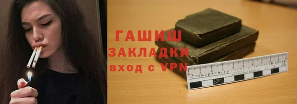 гидропоника Алексин