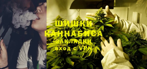 гидропоника Алексеевка