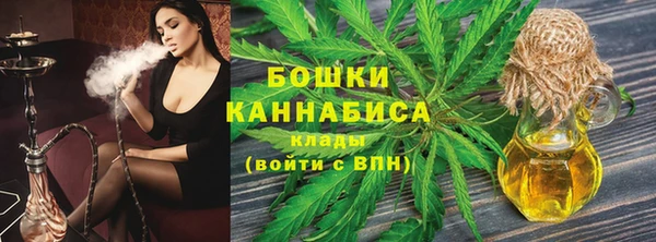 гидропоника Алексин