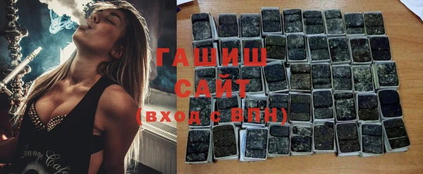 гидропоника Алексеевка