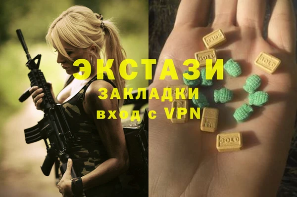 гидропоника Алексеевка