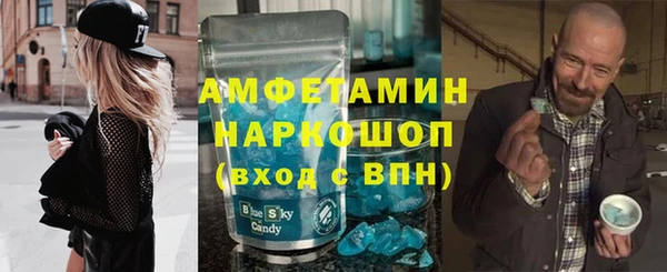 гидропоника Алексин