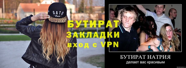кокаин перу Медвежьегорск