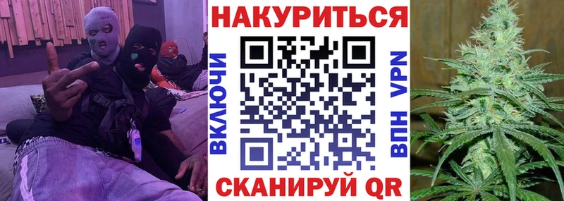 как найти закладки  MEGA ссылки  нарко площадка как зайти  Уяр  Бошки марихуана ГИДРОПОН 